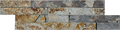 4x14 Rust Slate Wall Cladding