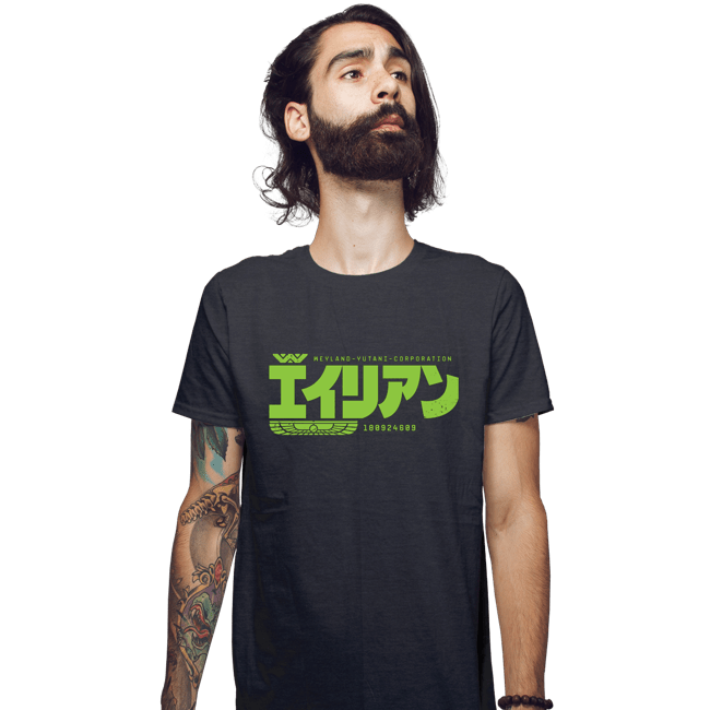 Daily_Deal_Shirts Fitted Shirts, Mens / Small / Dark Heather Aliens II