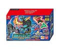 Bakutsuri Hunters Giga Rod DX Set Toys and Games Sugoi Mart