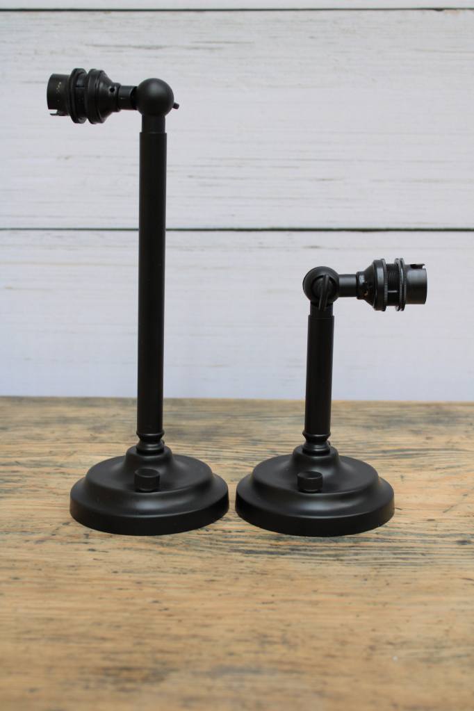 Short Black Adjustable / Black