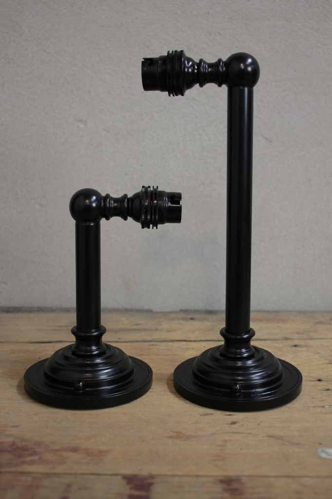 Short (Brass) / Black