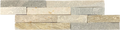 Gray And Beige Wall Cladding