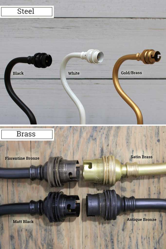 Black (Brass Sconce) / White / Large