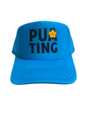 "Pua Ting" Trucker Hat