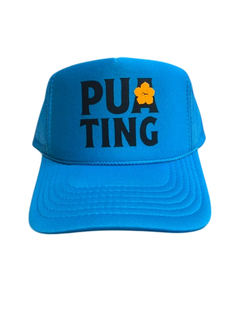 "Pua Ting" Trucker Hat